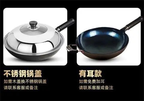 Authentic Zhangqiu flat-bottomed fish scale iron pan, hand-forged pan, induction cooker universal uncoated non-stick pan