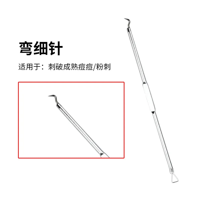 Acne Needle Tweezers Light Blackhead Blemish Pimples Removal Pointed Bend Head Face Care Tools Acne Extractor Beauty-health