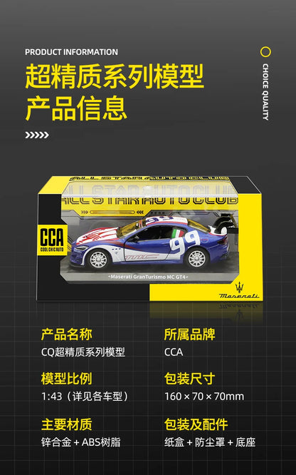 CCA 1:43 BMW Gulf Oil Station Shell Station McLaren Lamborghini Series Racing Alloy Car Model Toy Car Casting Pullback Function