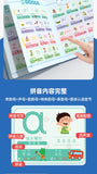 Language, Math, English Early Education Audiobooks, Children's Cognitive Enlightenment Learning Books, Parent-child Interaction