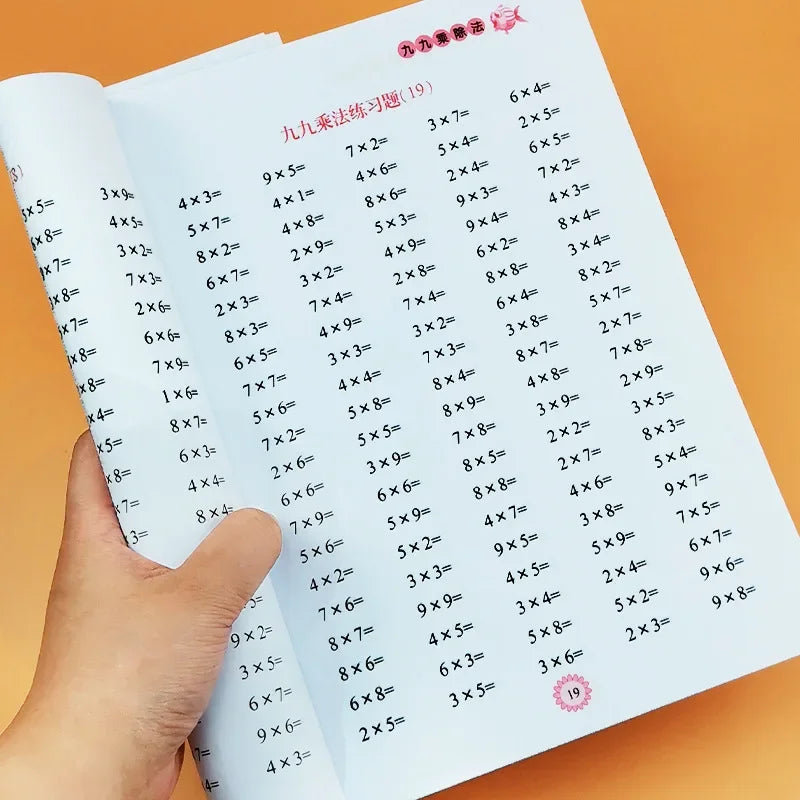 Times Tables Practice Workbook: Multiplication and Division within 99 - Exercises for Memorizing Multiplication Tables Math Workbook