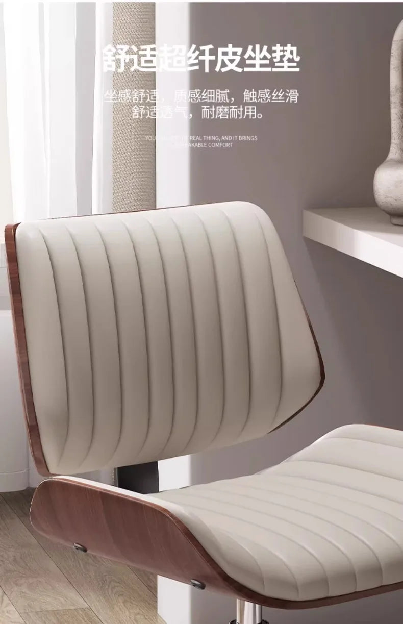 Silla de ordenador italiana de madera maciza, ligera y de lujo, ideal para el hogar, ideal para estudios de larga duración, giratoria y elevable, ideal para reuniones y oficinas.