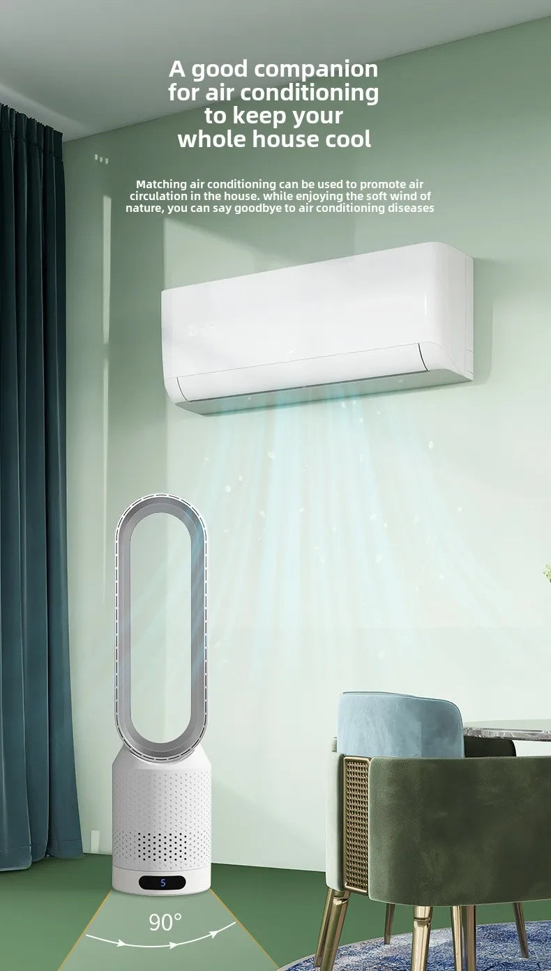 Leafless fan, household electric fan, no pages, silent air filter, circulating fan, bed head, floor standing desktop