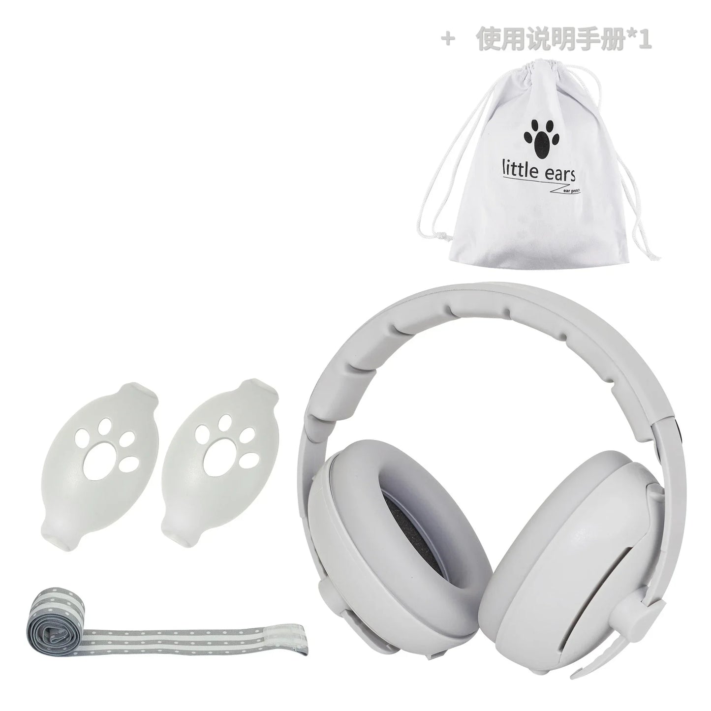 Auriculares con cancelación de ruido y protección auditiva para bebés, diseño convertible 2 en 1, orejeras con reducción de ruido para bebés que mejoran el sueño.