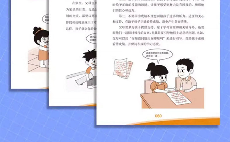 Negotiating with Children, Wise Parents Teach Children High Emotional Intelligence Speaking Skills