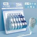 5/6PCS Permanent Adhesive Tape Correction Tape Roller Set Smooth Compact Design with No Drying Time Adhesive Grooves for School