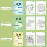 Maze puzzle book: Brain-challenging toy for boys and girls - Maze, logic games, and concentration exercises - Children's gift