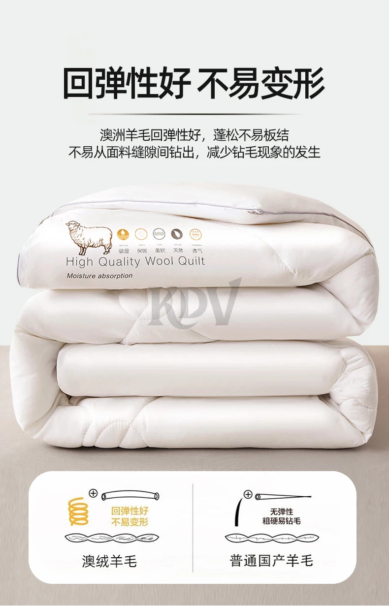 Luxury 100% Wool Quilt Core Autumn Winter Thickened Warm Quilted Comforter Fluffy Soft King Queen Size Solid White Duvet Insert