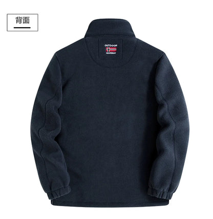 Outdoor Ski Fleece Jacket Men's Autumn And Winter Brand Thick Very Cold Plush Lapel Coat Casual Snow Windproof Sweatshirt Jacket
