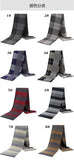 Classic Plaid Men Scarves Winter Warm Cashmere Soft Scarf For Men Casual Business Neckerchief Black Gray Silk Scarves 30*180cm