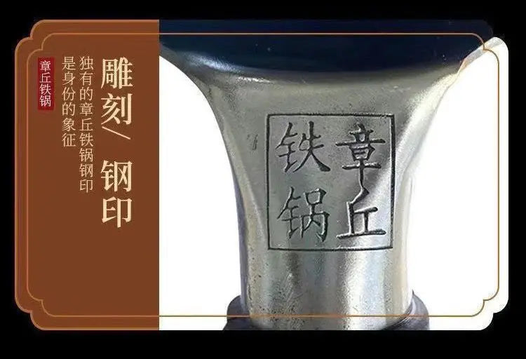 Authentic Zhangqiu flat-bottomed fish scale iron pan, hand-forged pan, induction cooker universal uncoated non-stick pan