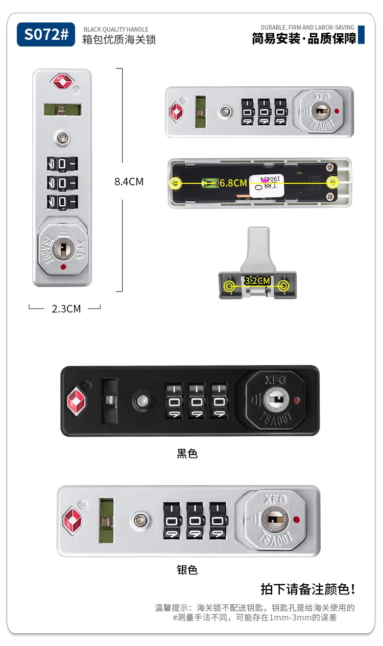 TSA Customs Lock Luggage Compartment Password Lock Accessories PKE Buckle Trolley Case Accessories Buckle Luggage Bag Lock