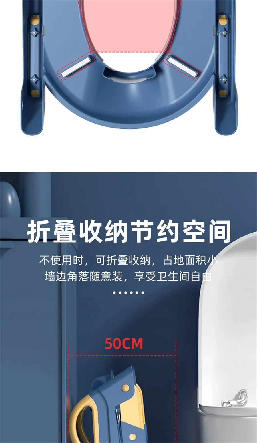 New Children's Toilet Stepped Baby Boys and Girls Toilet Training Foldable Foot Stool Toilet Seat Ring Stepped Assisted Tool