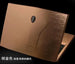 Coppery Brushed