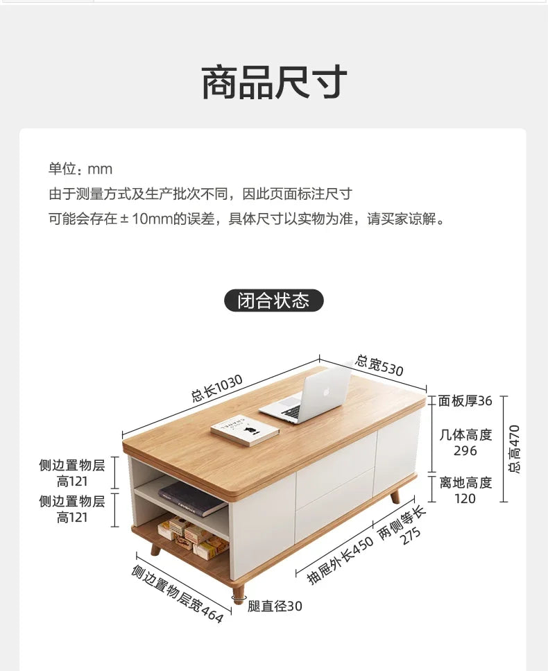 Lift Up Storage Coffee Table Trau White High Modern Nordic Coffee Table Minimalist Apartment Couchtisch Home Furniture