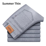 2024 Brand Thin or Thick Material Men's Elastic Cotton Jeans Fashion Gray Comfortable Denim Business Casual High Waist Pants