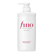 Fino Premium Touch Hair Care Set – Shampoo, Conditioner & Hair Mask, Japan Original, Deeply Nourish, Improve Frizz, Oil Control