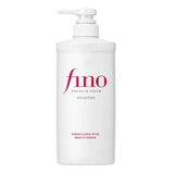 Fino Premium Touch Hair Care Set – Shampoo, Conditioner & Hair Mask, Japan Original, Deeply Nourish, Improve Frizz, Oil Control
