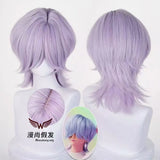 Saja Boys Mystery Cosplay Costume KPop Mystery Purple Wig Men Halloween Carnival Party Role Playing Suit Outfit For Kids