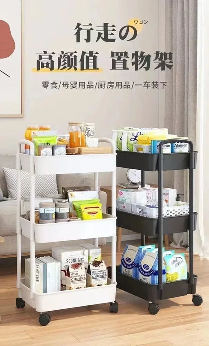 Multi-Layer Trolley Rack Kitchen Floor Bedroom Baby Snacks Mobile Bathroom Bathroom Storage Rack