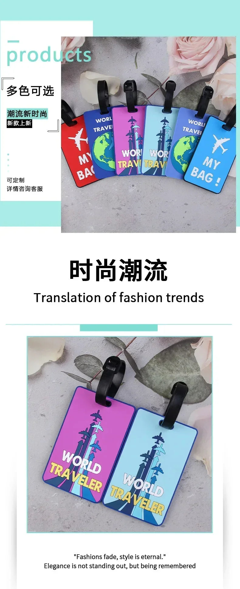 New PVC Soft Glue Airplane Luggage Tag Card Cover Name Labels Suitcase ID Address Hang Tag Boarding Pass Labels Travel Access