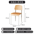 American Retro Dining Chair. Dopamine Chair Solid Wood Vitra Chair. Household Light Luxury High-end Backrest Chair