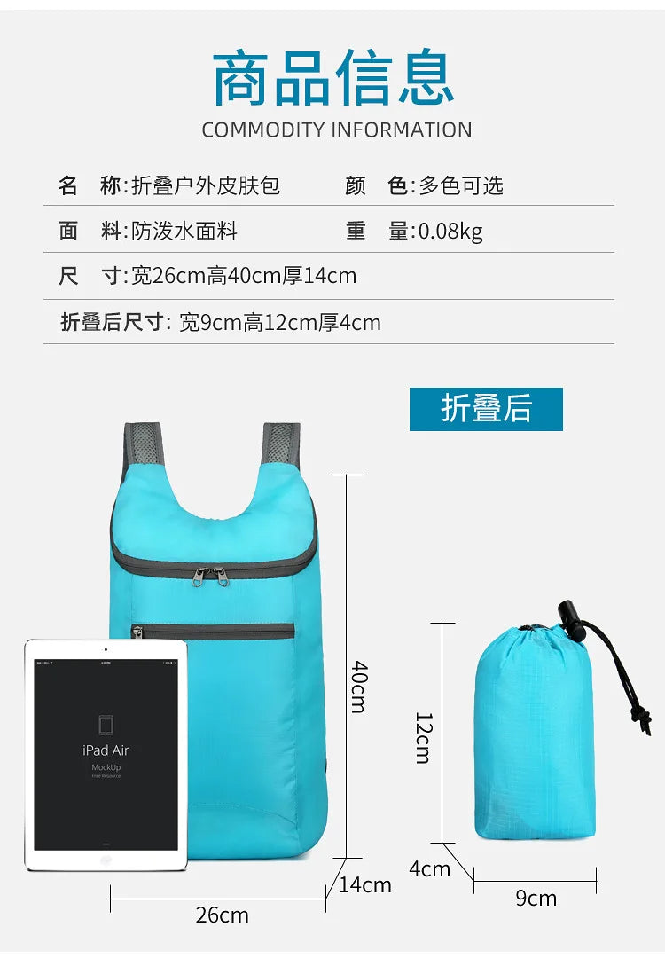 New Waterproof Backpack Portable Folding Bag Student Backpack Backpack Outdoor Large Capacity Movement Men Women Traveling Bag