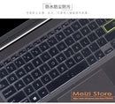 TPU for Asus Vivobook S15 D533UA D533 D533U S533 X533 M533 15 15.6  inch Keyboard Cover Protector skin