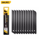 Deli 10pcs/box Knife Blade 9mm 18mm SK5 Metal Blades for Home School Supplies Art Craft Paper Box Cutting Utility Knife Tool