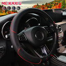 leather embossed massage blue strip trim car without inner ring steering wheel cover fits 14.5-15 "37-38cm car interior supplies