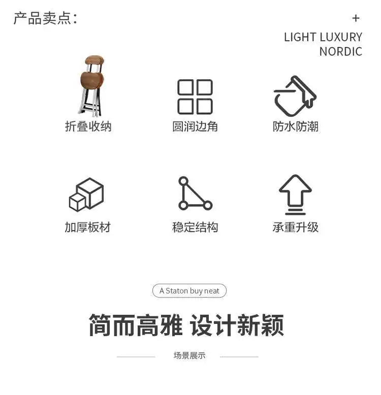 Custom Nordic Dining Chairs Modern Aesthetic Fold Ergonomic Chair Kitchen Trendy Outdoor Chaises Salle Manger Home Furniture