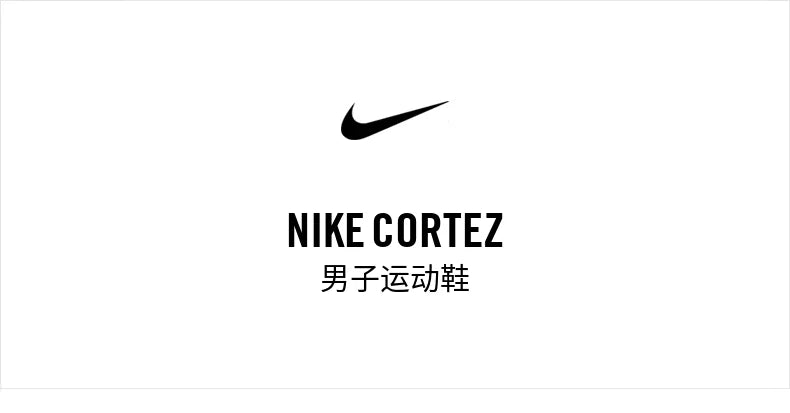 Zapatillas NIKE para hombre, zapatillas Forrest Gump, zapatillas deportivas CORTEZ, zapatillas casuales, zapatillas deportivas