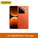 12+256GB Mars Orange