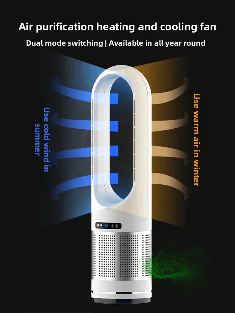 German dualpurpose cooling and heating bladeless fan, household silent small warm air heater, vertical floor standing electric
