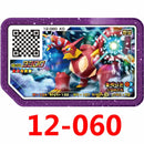 Conjunto de Cartas Gaole Rush Coreano, 5 Estrelas, Parte Ga-Olé, Disco Especial, Disco de Jogo, Gaole