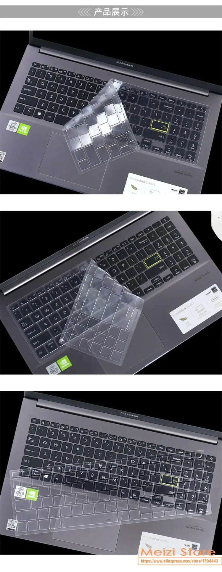 TPU for Asus Vivobook S15 D533UA D533 D533U S533 X533 M533 15 15.6 inch Keyboard Cover Protector Skin