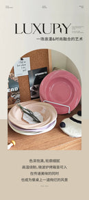 French Tableware Ins Style Ceramic Dishes Family High-value Bowl 8-inch Plate Dish Soup Bowl Cream Style