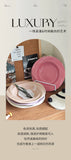 French Tableware Ins Style Ceramic Dishes Family High-value Bowl 8-inch Plate Dish Soup Bowl Cream Style