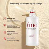 Fino Premium Touch Hair Care Set – Shampoo, Conditioner & Hair Mask, Japan Original, Deeply Nourish, Improve Frizz, Oil Control