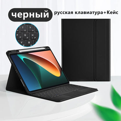 Keyboard Case for Xiaomi Mi Pad 6 Pro Keyboard Case For Redmi Pad SE 11 Inch 2023 Tablet Cover MiPad 5 Pro Case with Keyboard