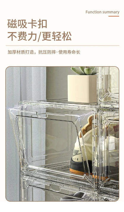 Transparent shoe box, magnetic suction door, thick plastic storage box, detachable dustproof shoe storage box