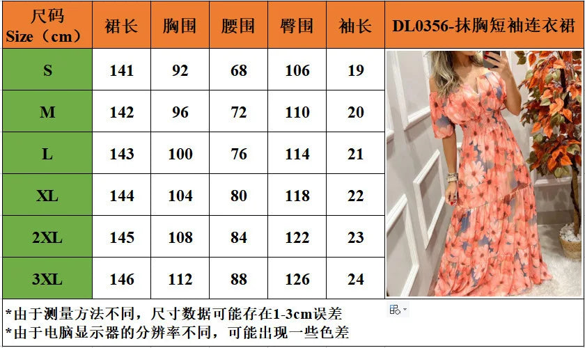 Women's Dresses 2022 Summer Vintage Print Off The Shoulder Casual V Neck Long Sleeved Waist Slim Maxi Dress