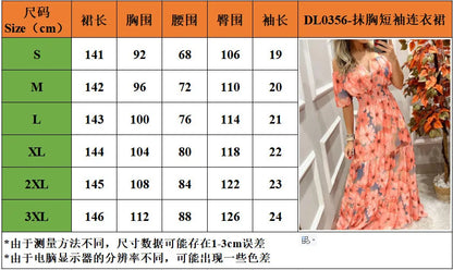 Women's Dresses 2022 Summer Vintage Print Off The Shoulder Casual V Neck Long Sleeved Waist Slim Maxi Dress