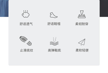 Fashionable Men And Women 2024 Spring And Summer New Mesh Breathable Versatile Thick Sole Hot Casual Sports Couple Shoes New