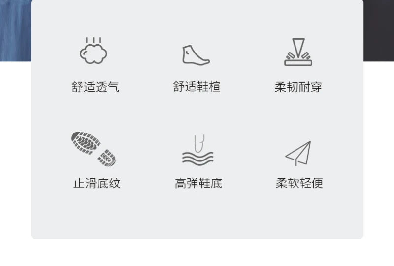 Fashionable Men And Women 2024 Spring And Summer New Mesh Breathable Versatile Thick Sole Hot Casual Sports Couple Shoes New