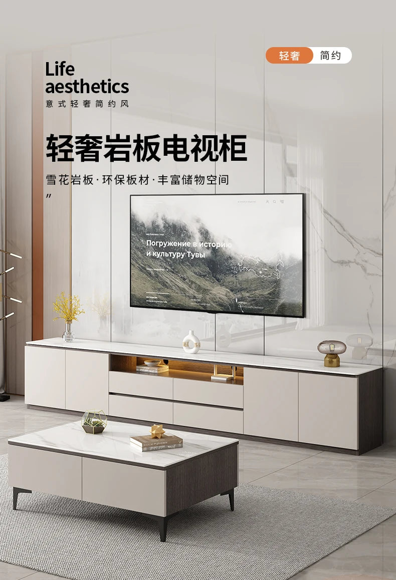 Modern Elegan Tv Stand Simplet Decor Luxury Storage Tv Cabinet Nordic Glamour Mueble De Sala Modernos Living Room Furniture