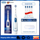 Oral B Sonic Electric Toothbrush Battery Powered 2D Rotating Tooth Brush Oral Hygiene Dental Teeth with Replaceable Heads