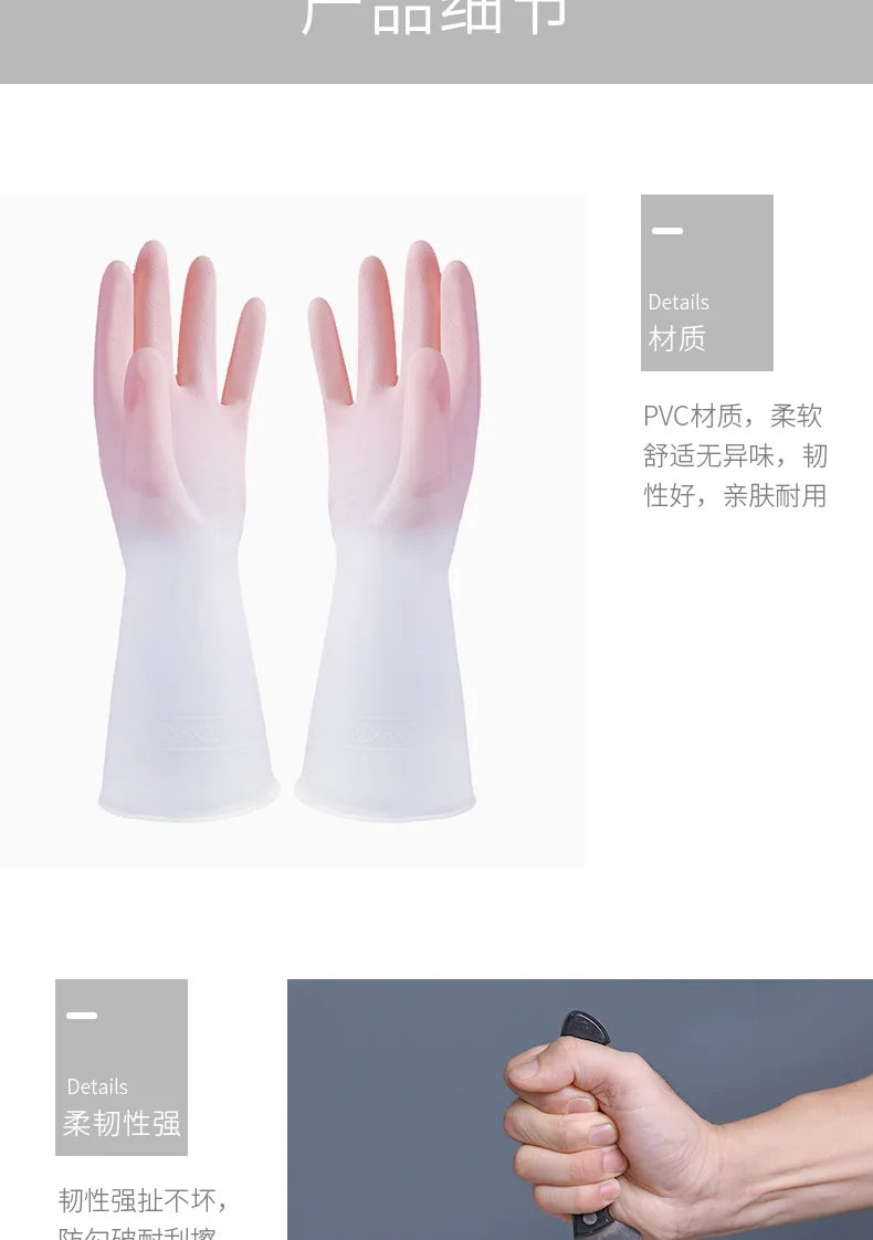 Guantes para lavar platos, resistentes al agua, de goma, finos, de látex, para mujer, #2723