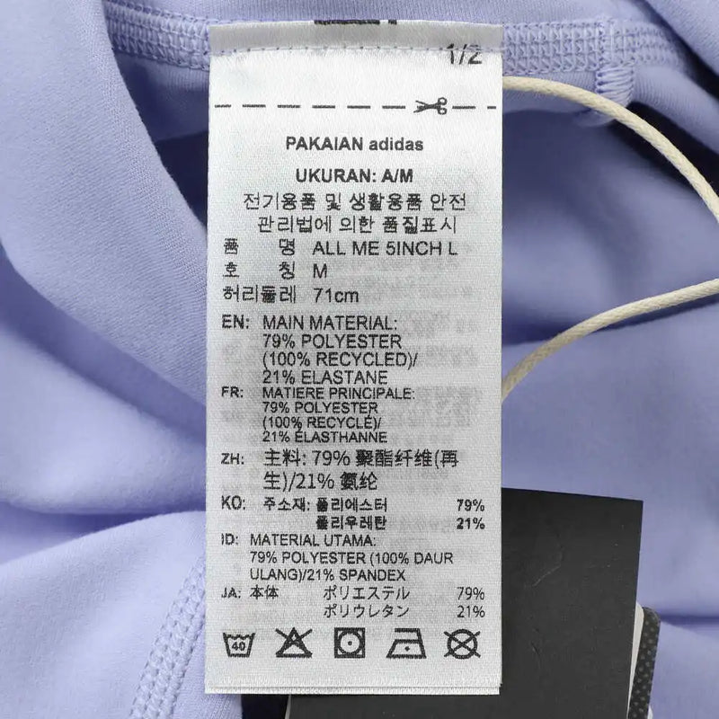 Adidas 2025 Women's All Me 5INCH L Shorts JI8349