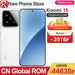 12GB 512GB White
